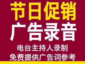 齊齊哈爾商務(wù)服務(wù) 一站式解決您的商業(yè)需求